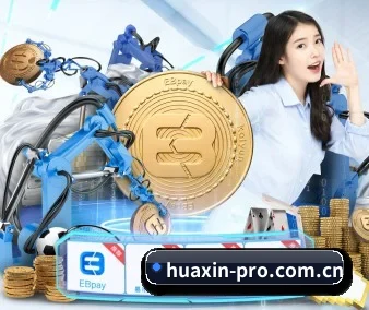 华信娱乐 APP